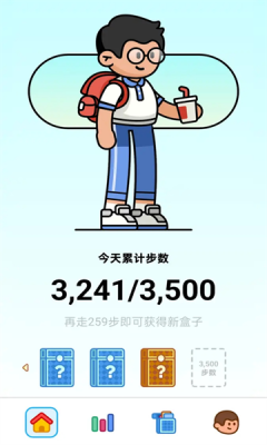 走路星球app下载安装最新版