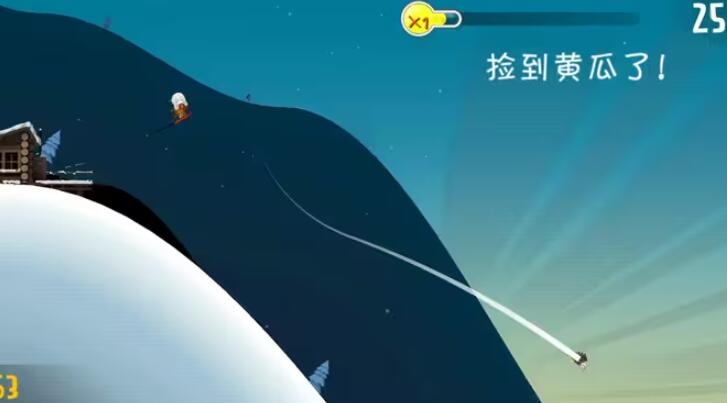 睦头大冒险游戏下载手机版