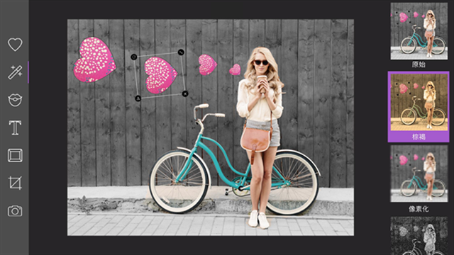 绘画桌下载安装最新版