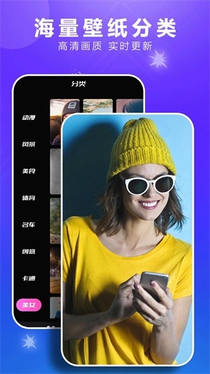 49图库绿色版本下载安装