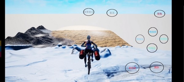 极限国度中文版下载