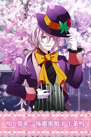 爱丽丝与仙境里的猫安卓版下载