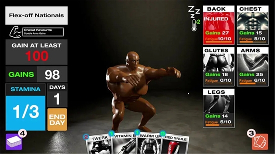 健身模拟器下载安装正版手机版