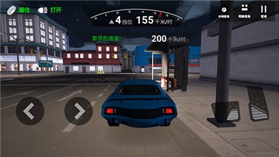 真实赛车挑战下载最新版