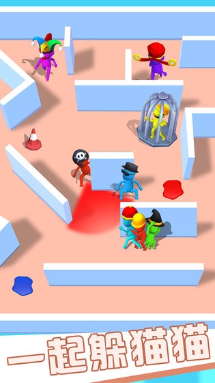 快来抓我呀游戏