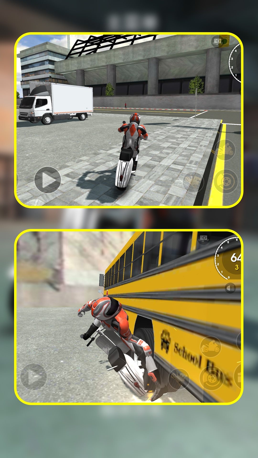 都市逍遥电驴手游