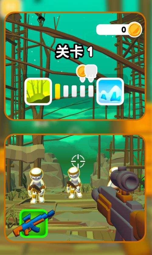 防线捍卫者下载