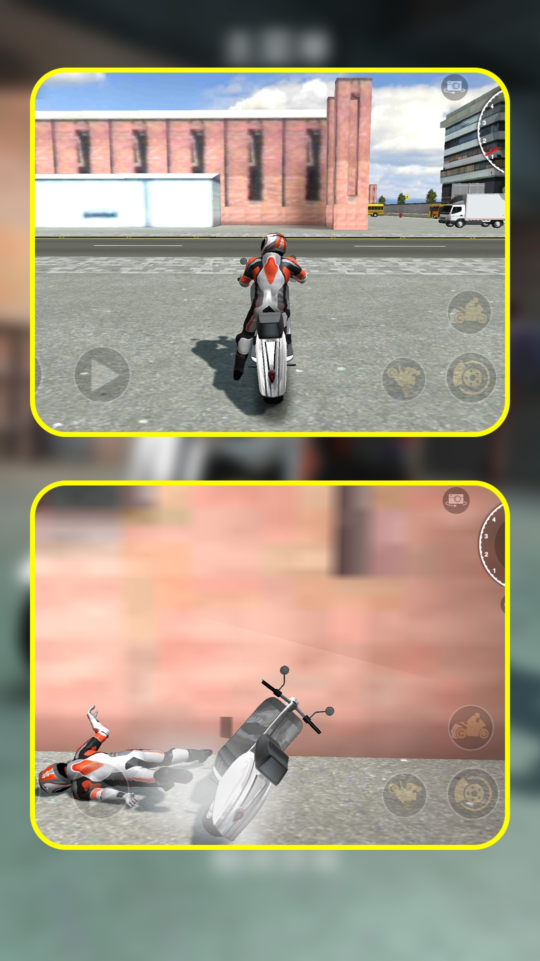 都市逍遥电驴手游