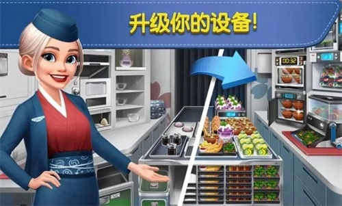 老爹奶酪店togo原版