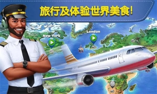 老爹奶酪店togo原版