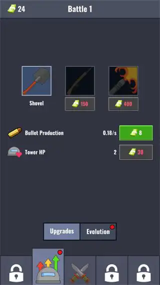 世界大战战士下载中文版安装