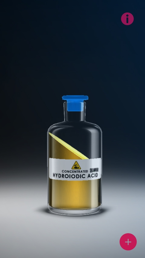 化学实验室软件下载