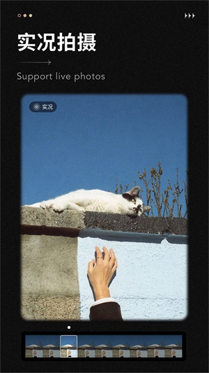 fomz相机下载安卓免费