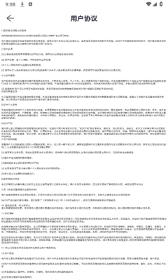 声音克隆坊下载