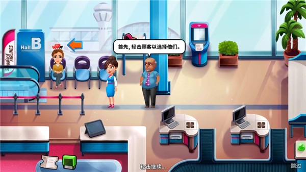 安珀的空姐梦中文下载