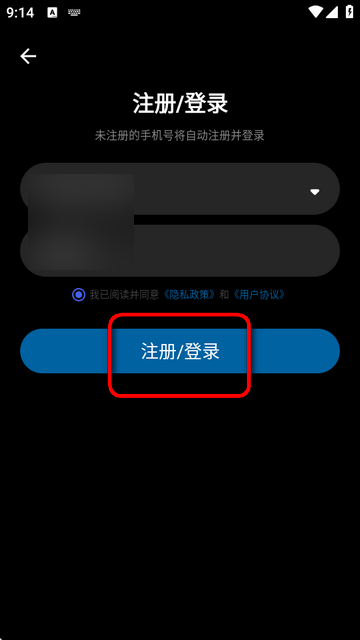 文件Ai处理最新版下载