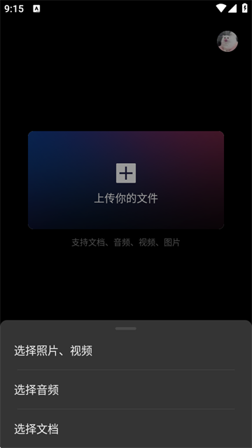 文件Ai处理最新版下载