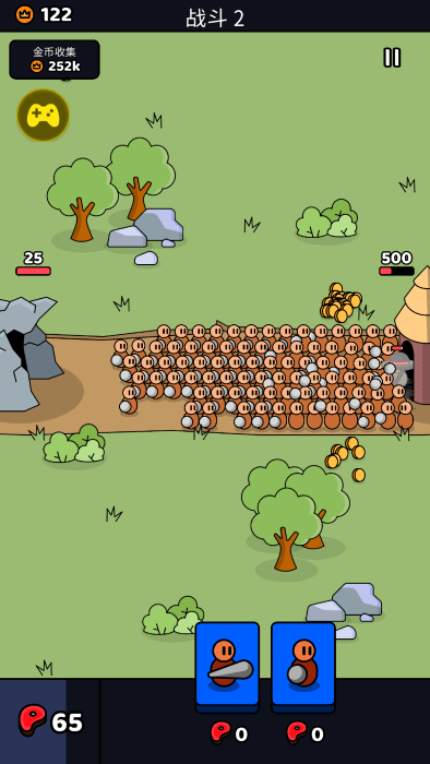 我们是战士无敌版绿色钥匙