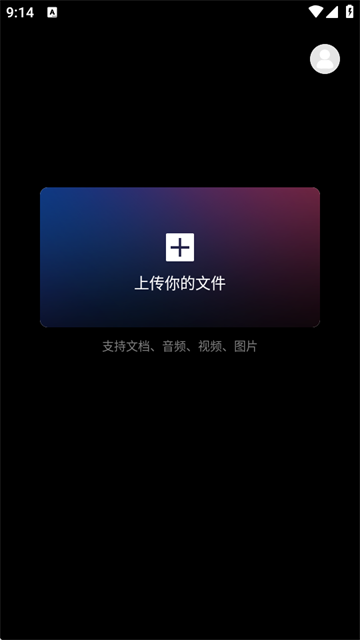 文件Ai处理最新版下载