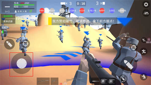 抗日战争模拟器下载安装手机版