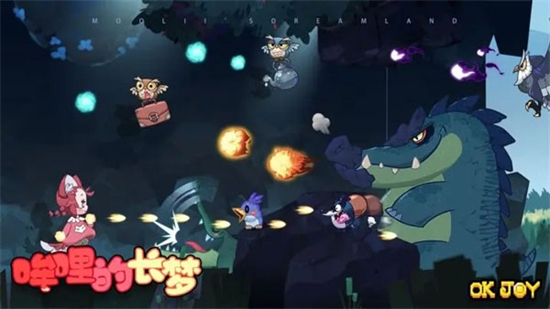 哞哩的长梦手机版免费