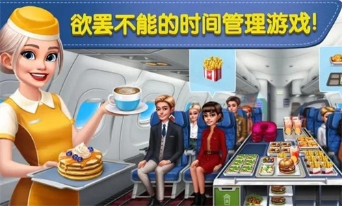 老爹奶酪店togo原版