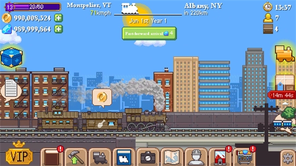 小小铁路下载最新版