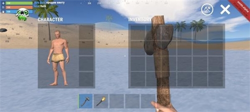 氧化物生存岛最新版本2025