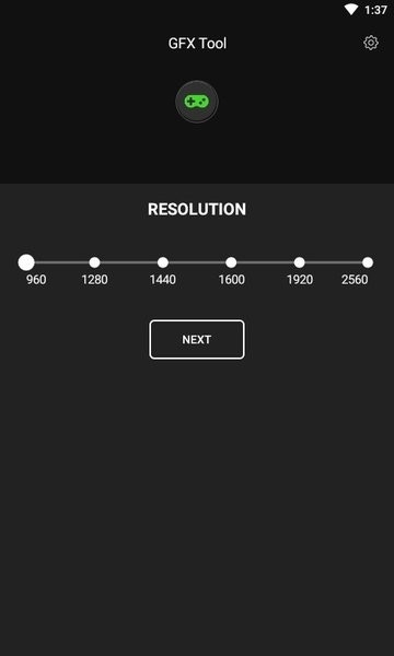 GameBooster加速器下载