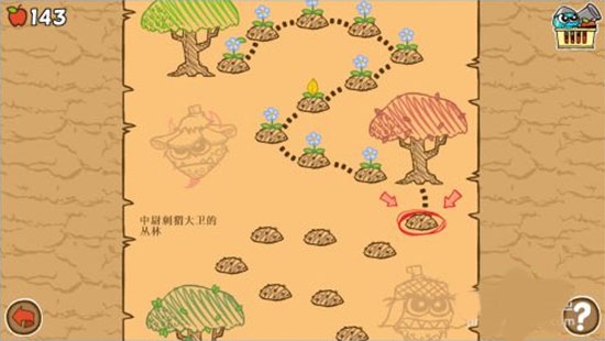 激战毛毛虫军团最新版下载