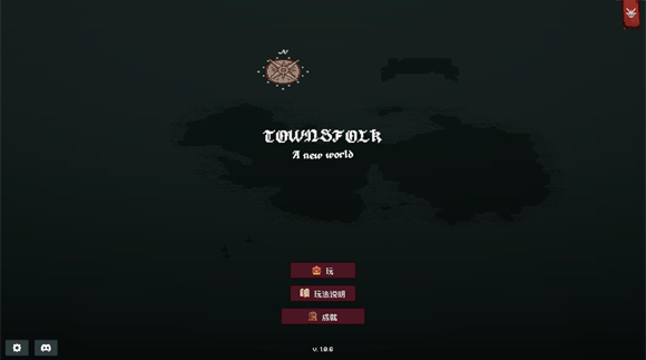 边陲遗民下载app最新版