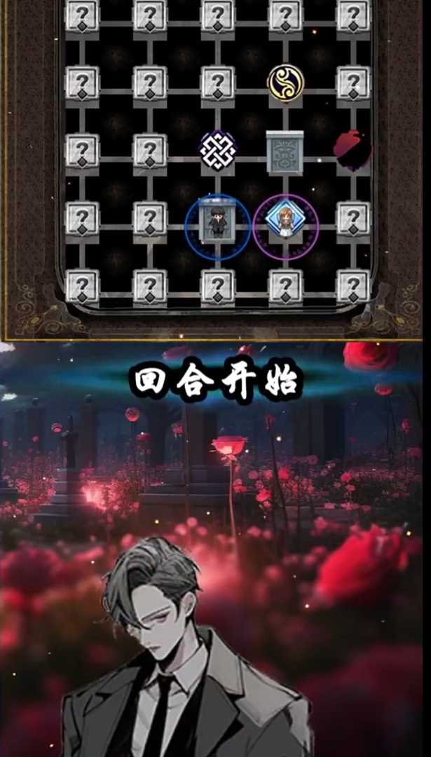 逮捕大小姐官方版下载