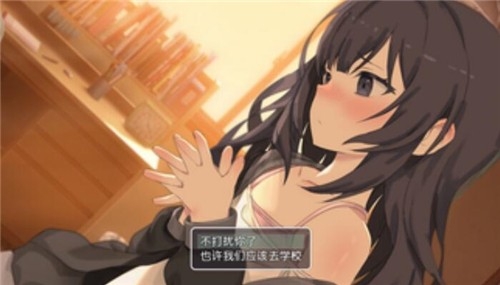 幸福宅女养成方法汉化版下载