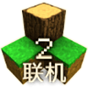 生存战争2.2联机版免费下载安装