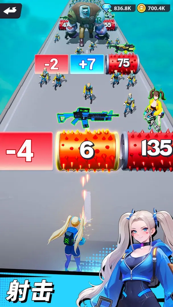 曙光绯色幻想最新版下载