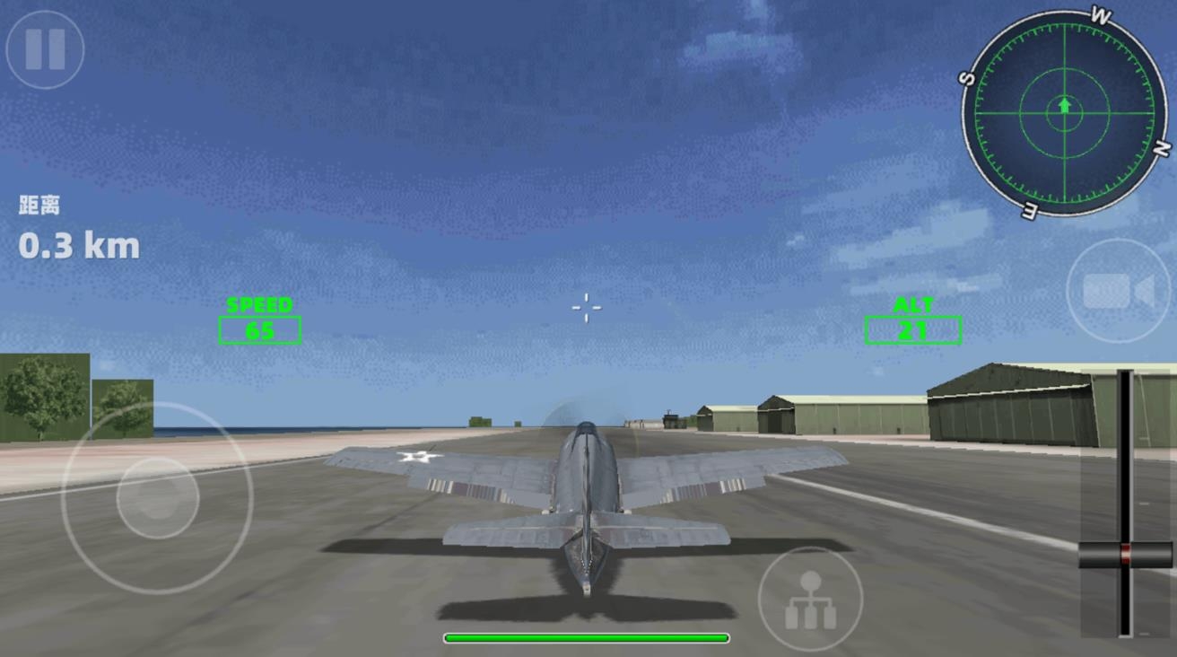 自由飞机驾驶模拟游戏手机版