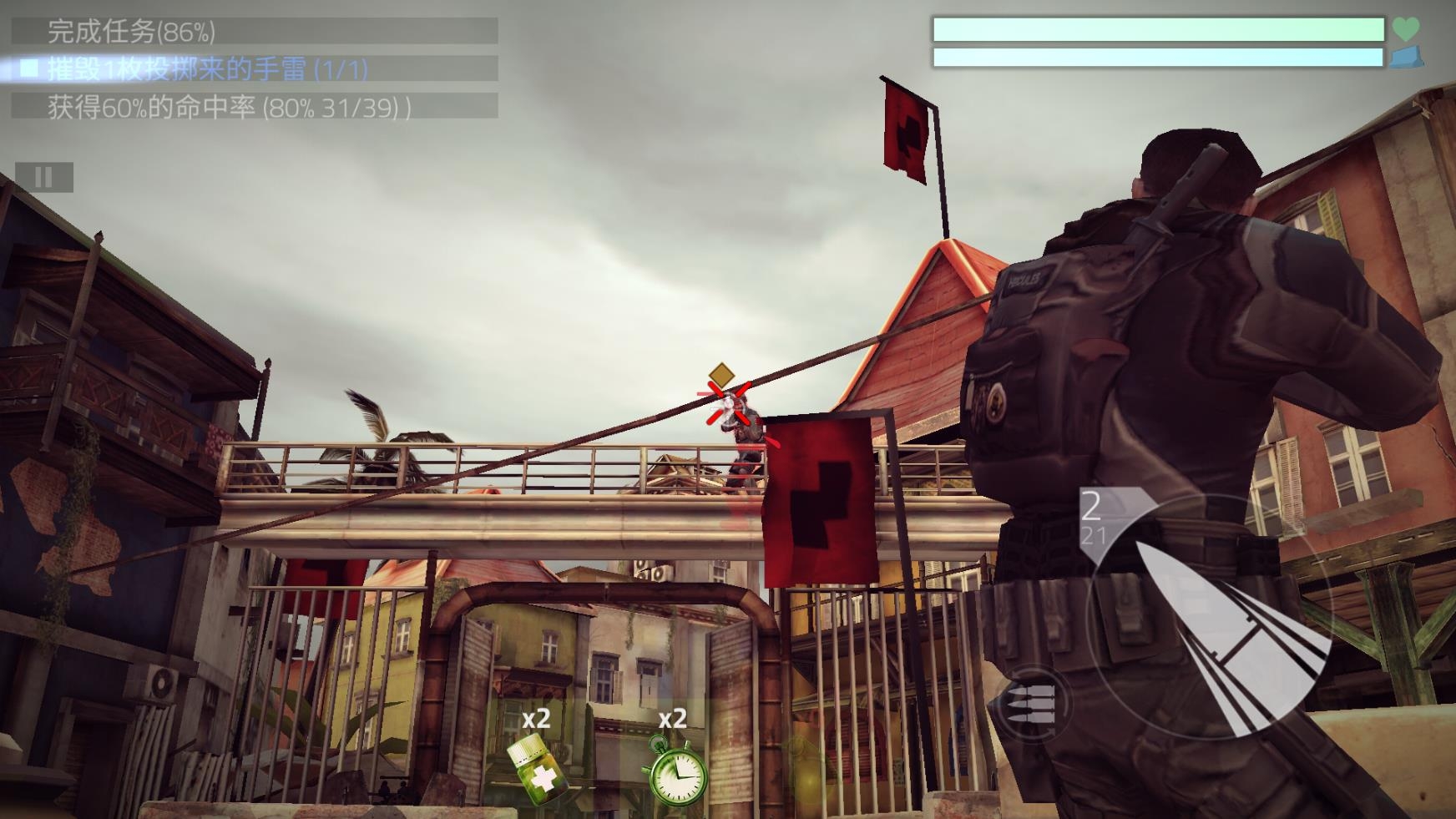 火力掩护手游中文版下载