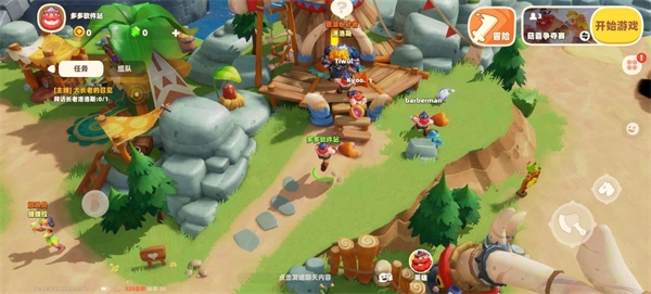 野蛮人大作战2下载最新版本