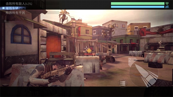 火力掩护手游中文版下载