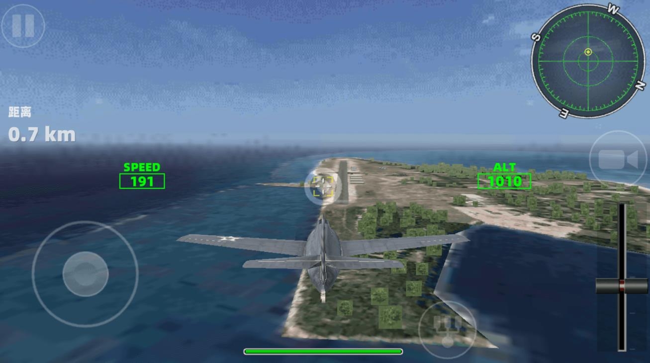 自由飞机驾驶模拟游戏手机版