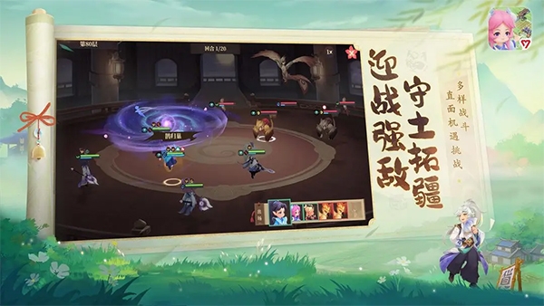 筑城与探险官网版下载