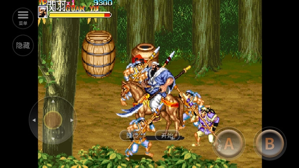 三国志2单机版下载