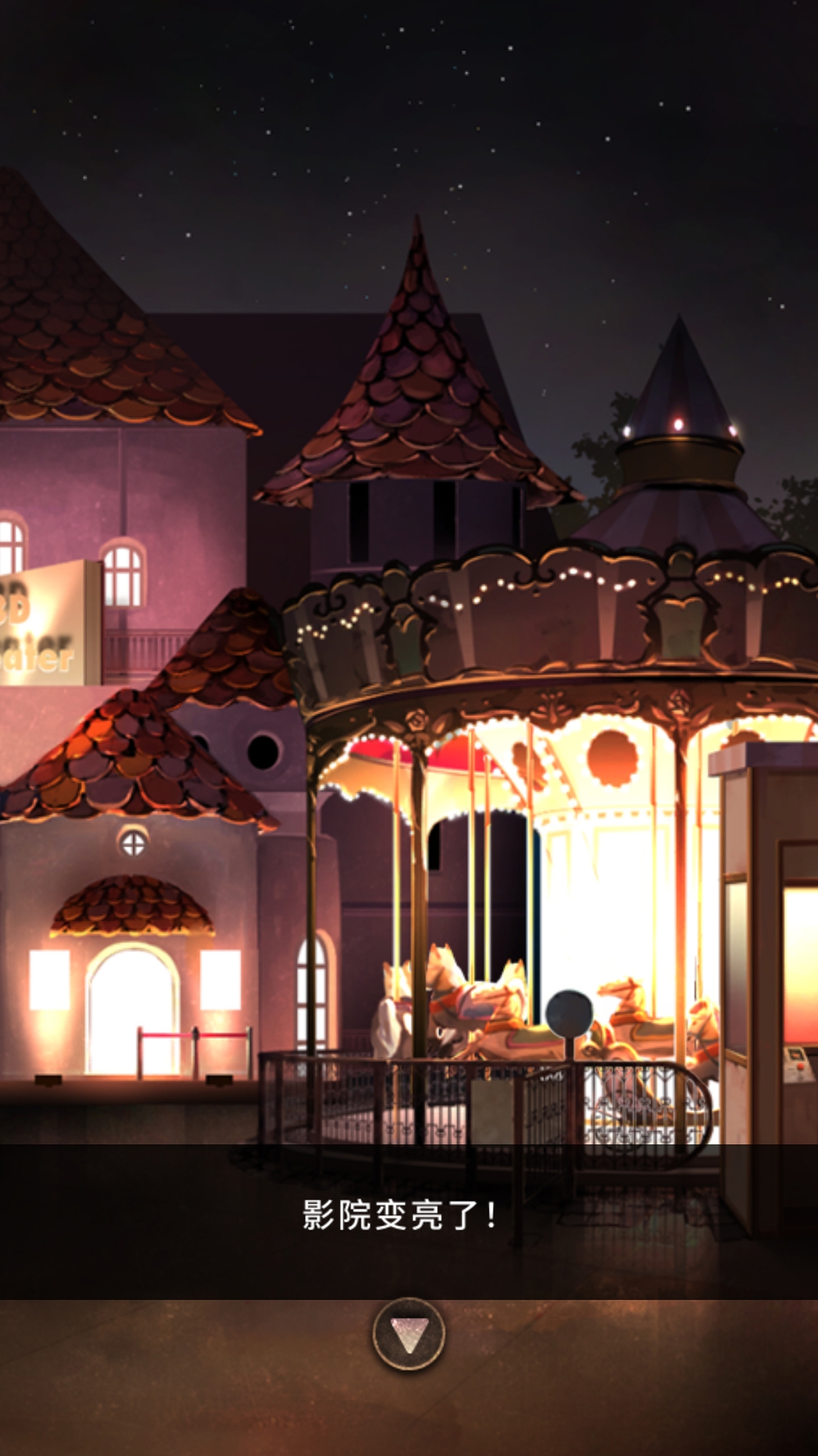 逃离游乐园官方版下载