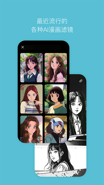 snow相机安卓版官方版下载