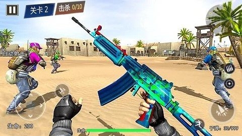 王牌特工组游戏