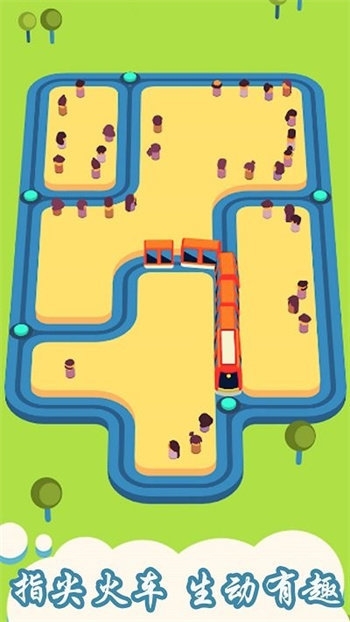 贪吃蛇小火车下载