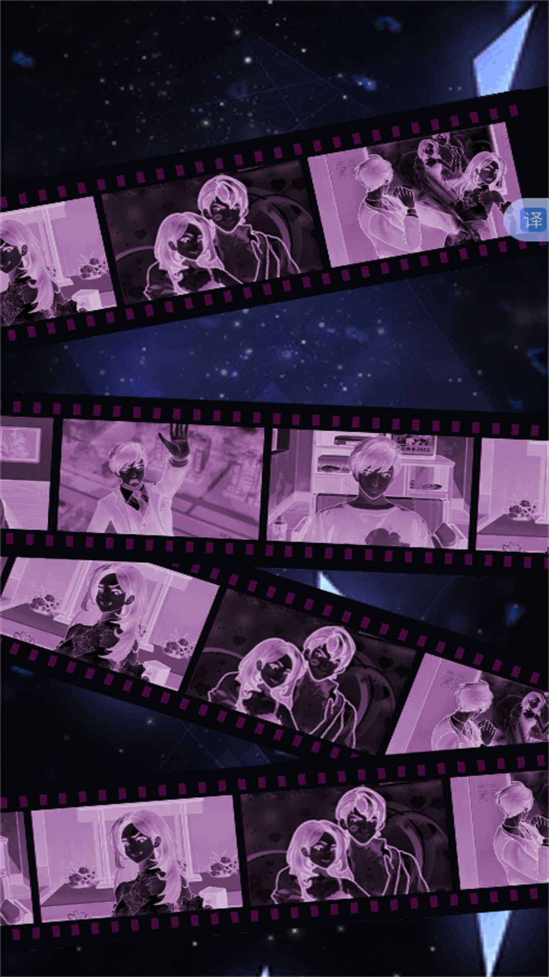 重生找茬王游戏下载