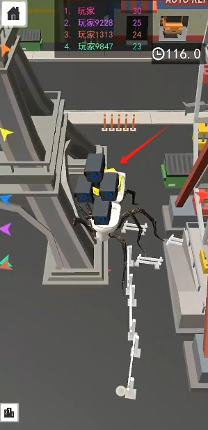 黑洞吸尘器最新版下载