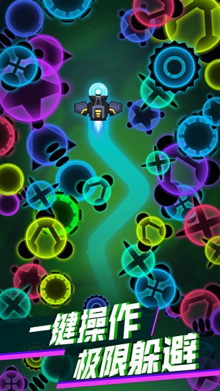 消灭病毒下载安装免费