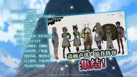 地城邂逅手游下载